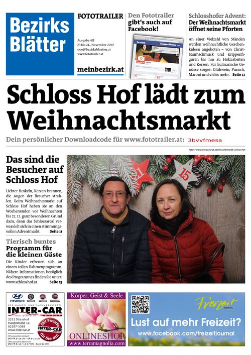 3BVVFMESABZN_20191124133103