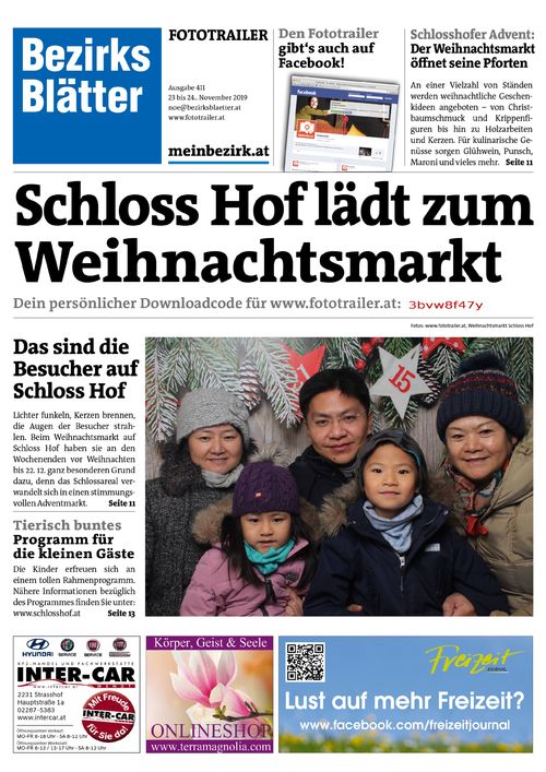 3BVW8F47YBZN_20191124162032