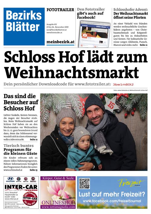 3BW1M80T2BZN_20191124154708