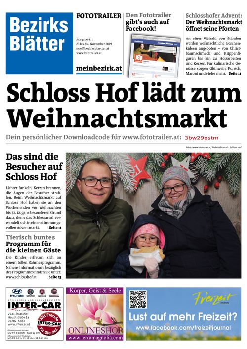 3BW29PSTMBZN_20191124113523