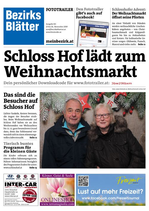 3BW29TBXMBZN_20191124124401