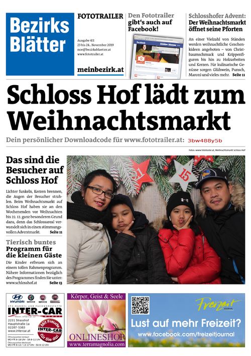 3BW488Y5BBZN_20191124142330