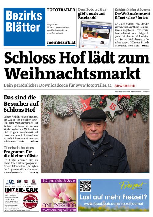 3BW48CCTBBZN_20191124152936