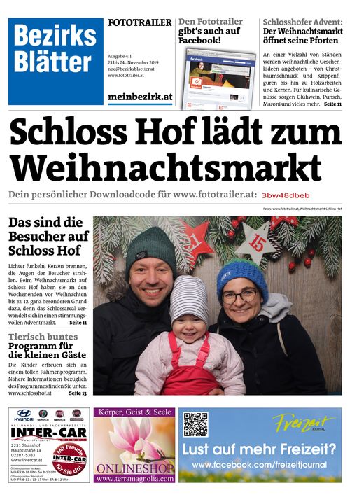 3BW48DBEBBZN_20191124154805