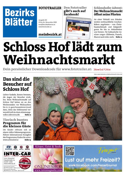 3BW5D726EBZN_20191123134355