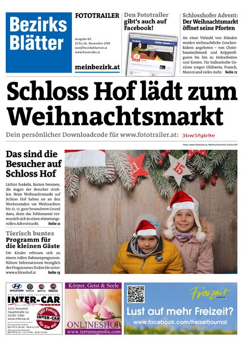 3BW5FGB9EBZN_20191124143236