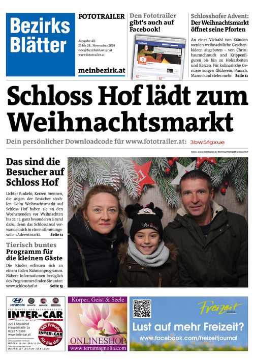 3BW5FGXUEBZN_20191124144415