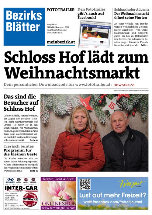 3BW5FKC7EBZN_20191124153056