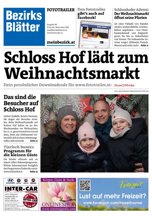 3BW5FLHDEBZN_20191124155308