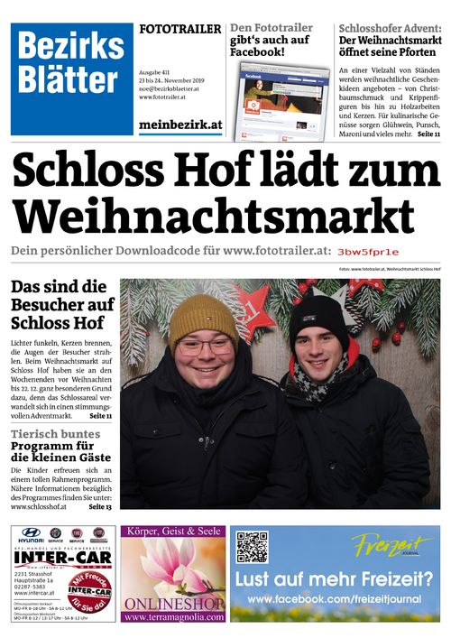 3BW5FPR1EBZN_20191124165516