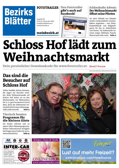 3BW674MYWBZN_20191123161331