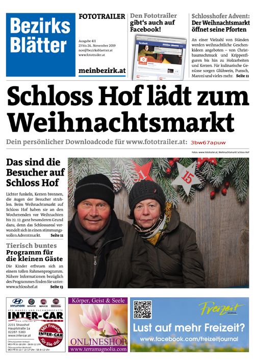 3BW67APUWBZN_20191123181011