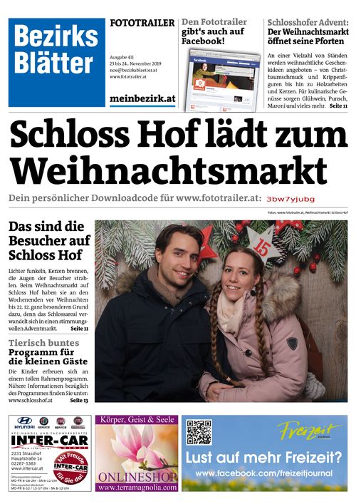 3BW7YJUBGBZN_20191124150725