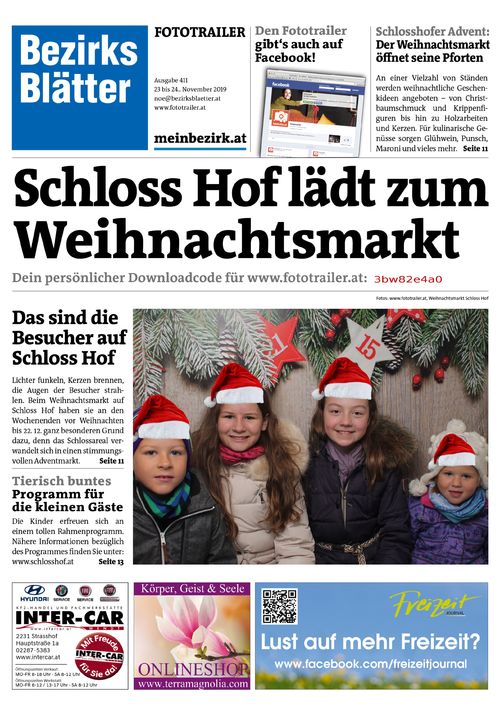 3BW82E4A0BZN_20191124113903