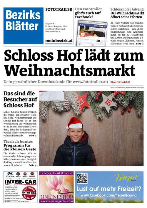 3BW82MBH0BZN_20191124135800