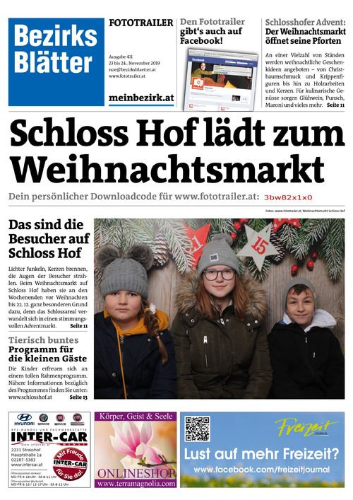 3BW82X1X0BZN_20191124170514