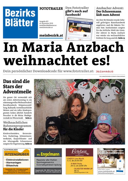 3B2ZMK6C6BZN_20191201150004