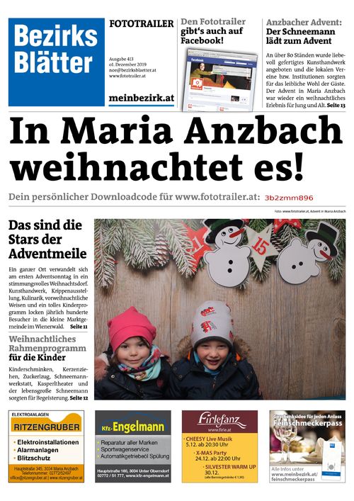 3B2ZMM896BZN_20191201153941