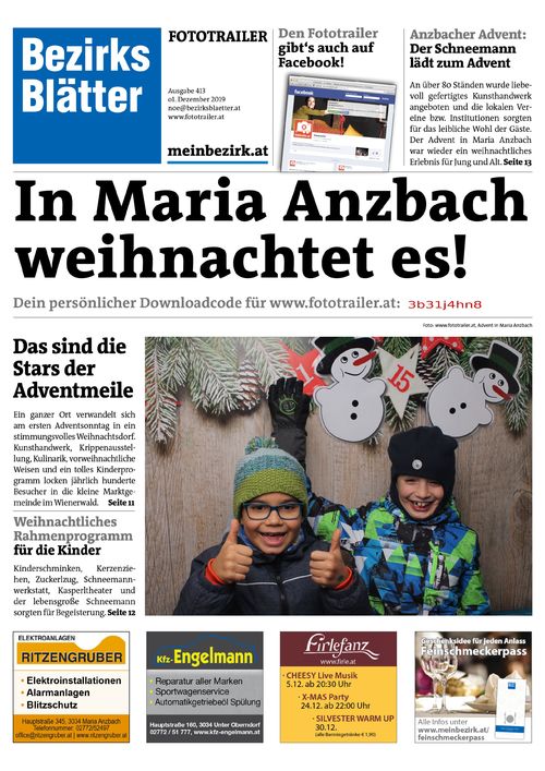 3B31J4HN8BZN_20191201151439