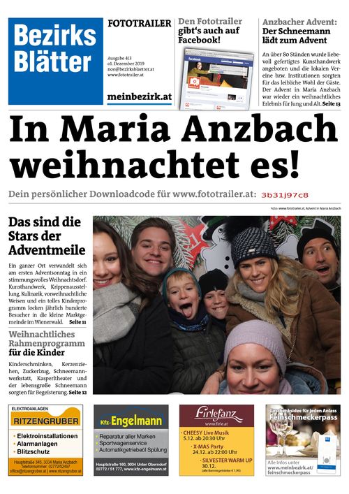 3B31J97C8BZN_20191201164509