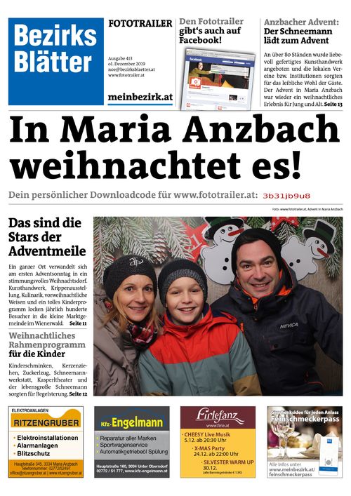 3B31JB9U8BZN_20191201172505