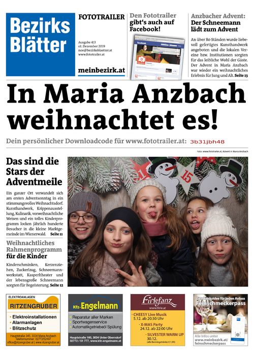 3B31JBH48BZN_20191201172913