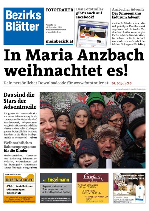 3B31JCV58BZN_20191201175518