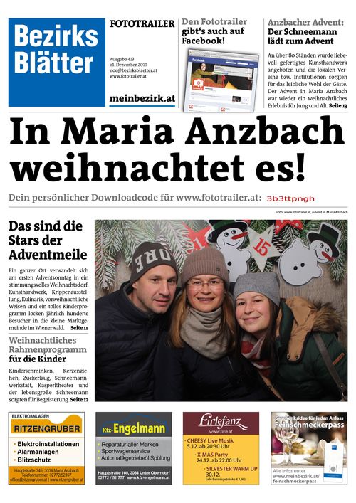 3B3TTPNGHBZN_20191201165038