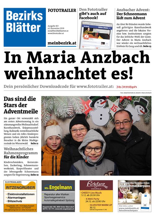 3B3TTT8PHBZN_20191201175953