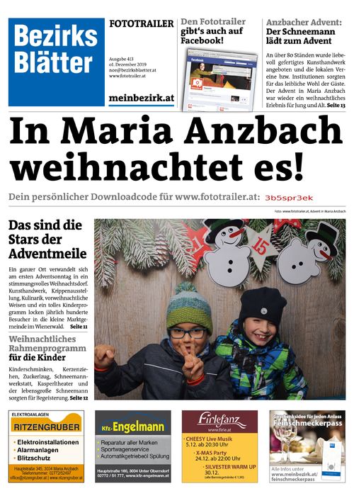 3B5SPR3EKBZN_20191201151549