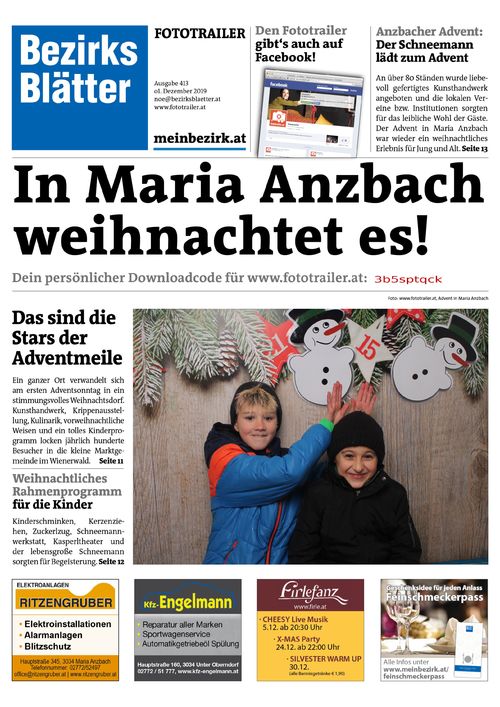 3B5SPTQCKBZN_20191201160613