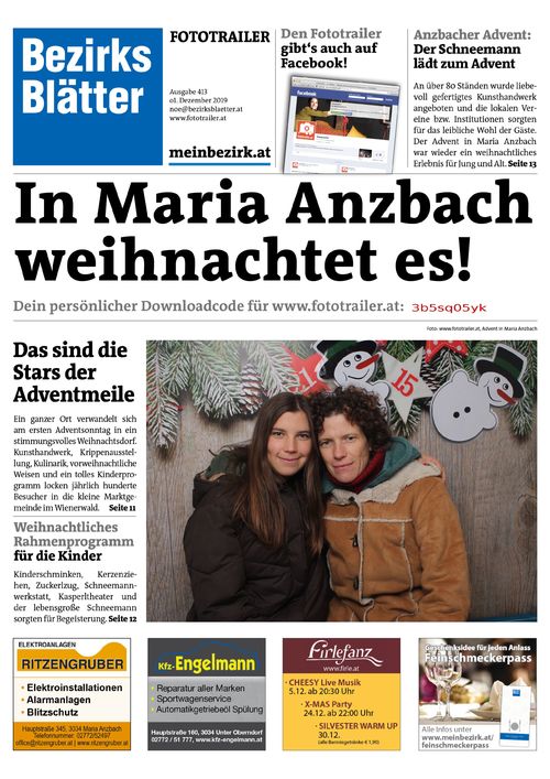 3B5SQ05YKBZN_20191201181039