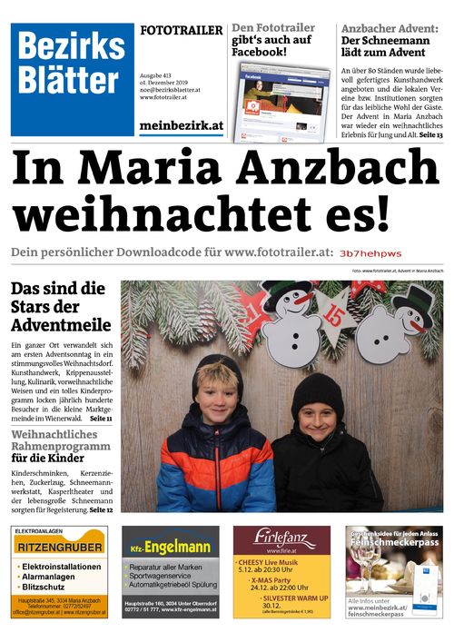 3B7HEHPWSBZN_20191201160542