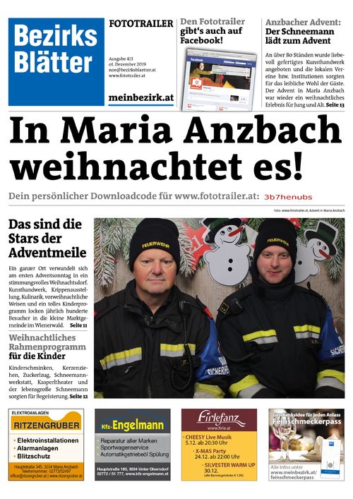 3B7HENUBSBZN_20191201174433