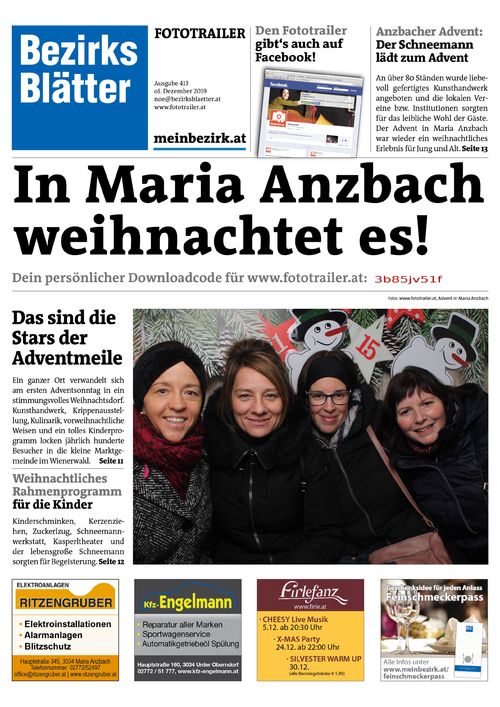 3B85JV51FBZN_20191201170700