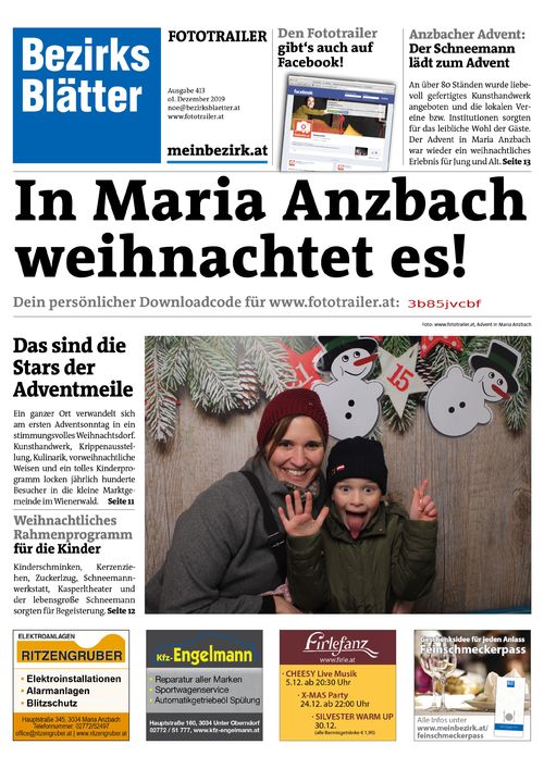 3B85JVCBFBZN_20191201171108