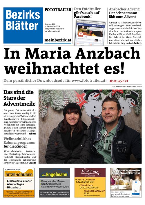 3B85JYCZFBZN_20191201180918