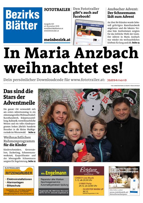 3B894MEN9BZN_20191201150836