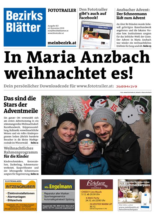 3B894R2R9BZN_20191201161855