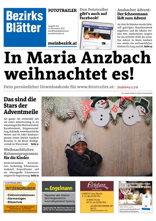 3B894S129BZN_20191201163714