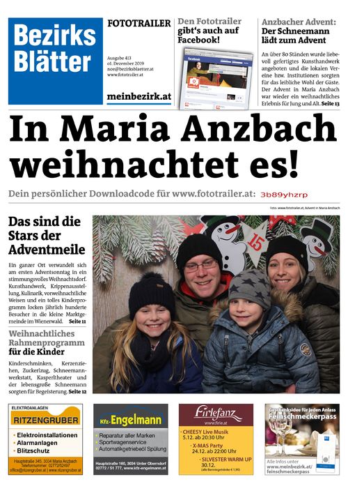 3B89YHZRPBZN_20191201145900