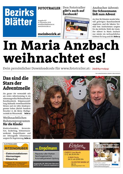 3B89YMDPPBZN_20191201160442