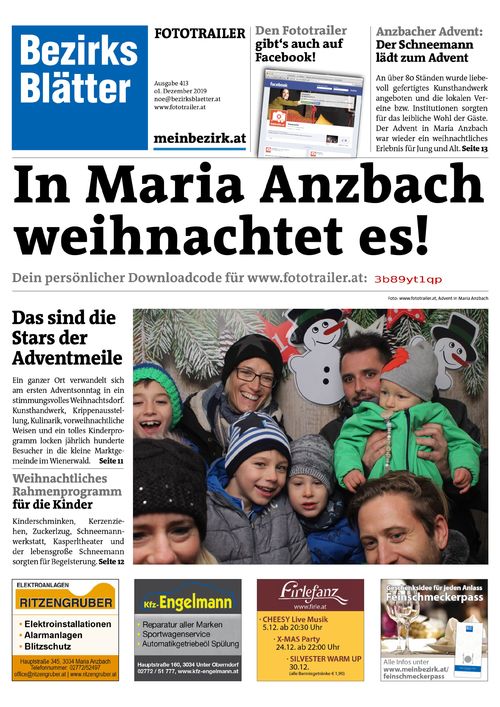 3B89YT1QPBZN_20191201175331