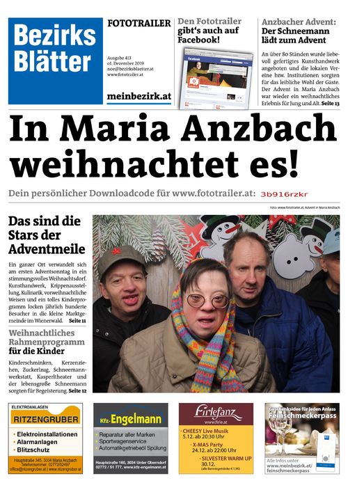 3B916RZKRBZN_20191201152711