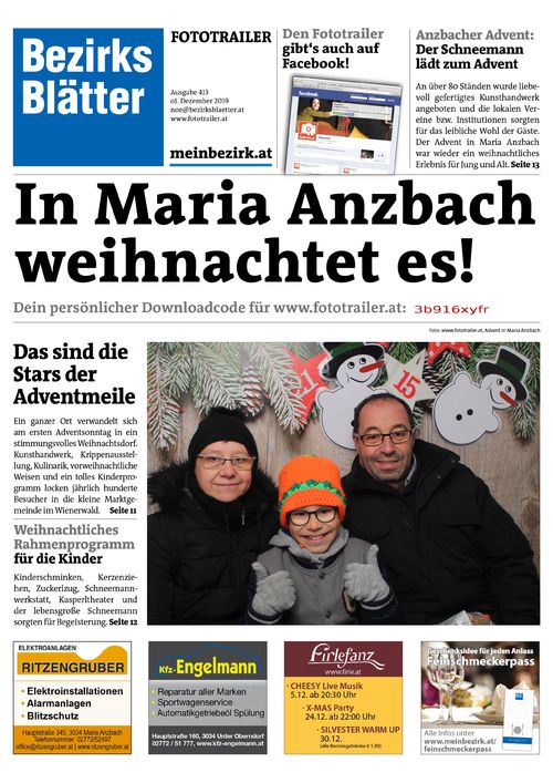 3B916XYFRBZN_20191201172209