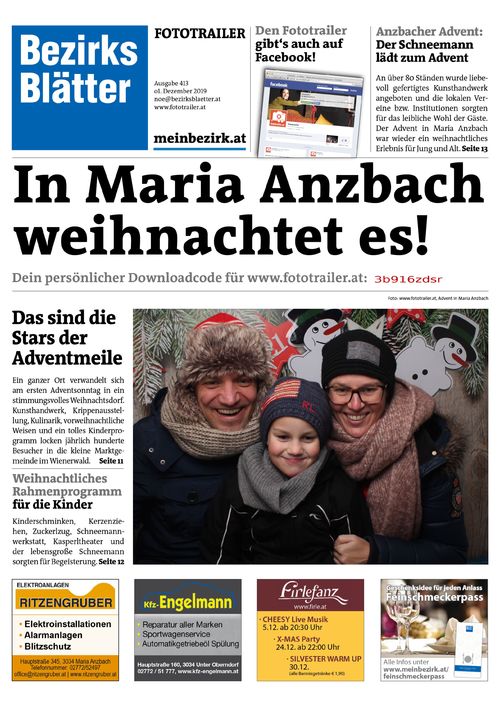 3B916ZDSRBZN_20191201175006