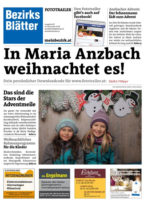 3B9170BYRBZN_20191201180820