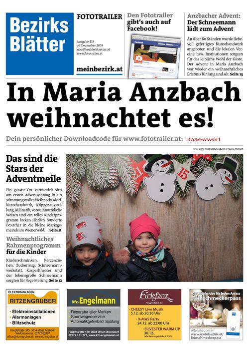 3BAEWW6RLBZN_20191201154004