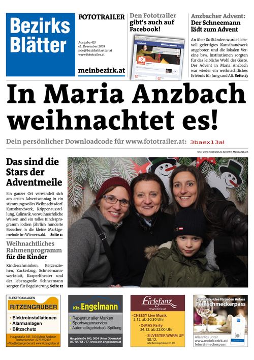 3BAEX13ALBZN_20191201171427