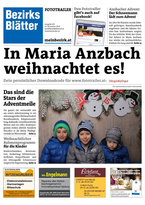 3BGS6J0GZBZN_20191201175243